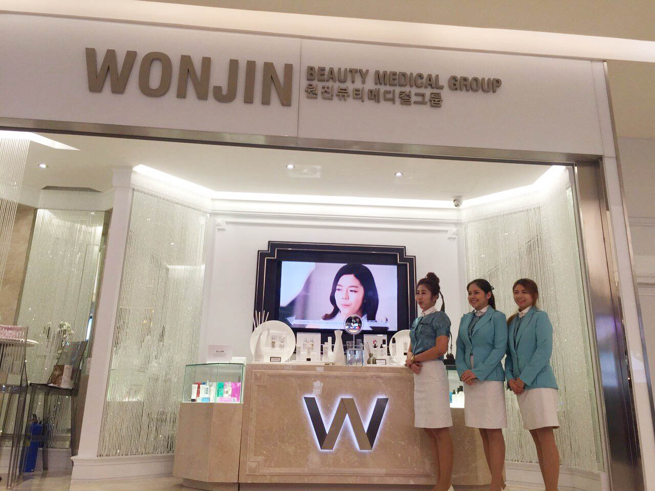 ศัลยกรรมเกาหลี