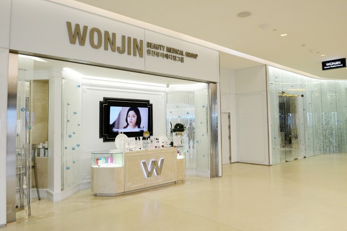 ศัลยกรรมหน้าที่เกาหลี