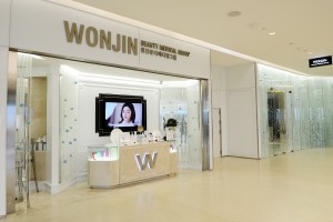 EP 5 - PIM Before (10)