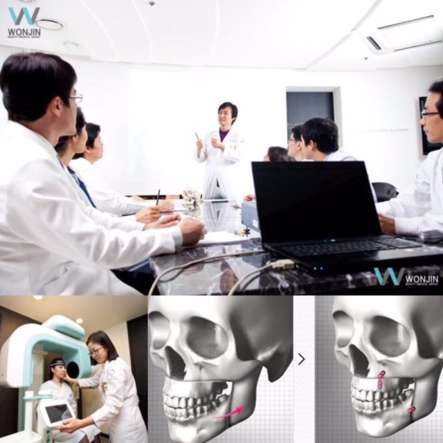 ศัลยกรรมความงามวอนจิน