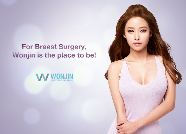 เสริมหน้าอก