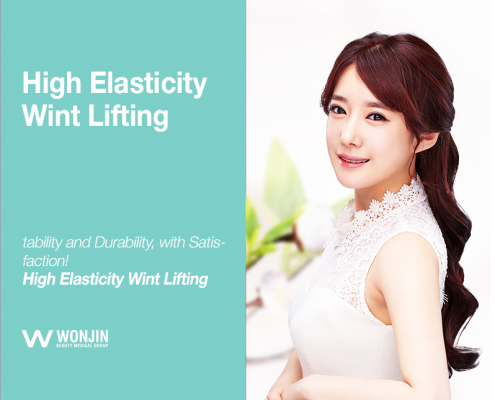 หน้าเด็ก