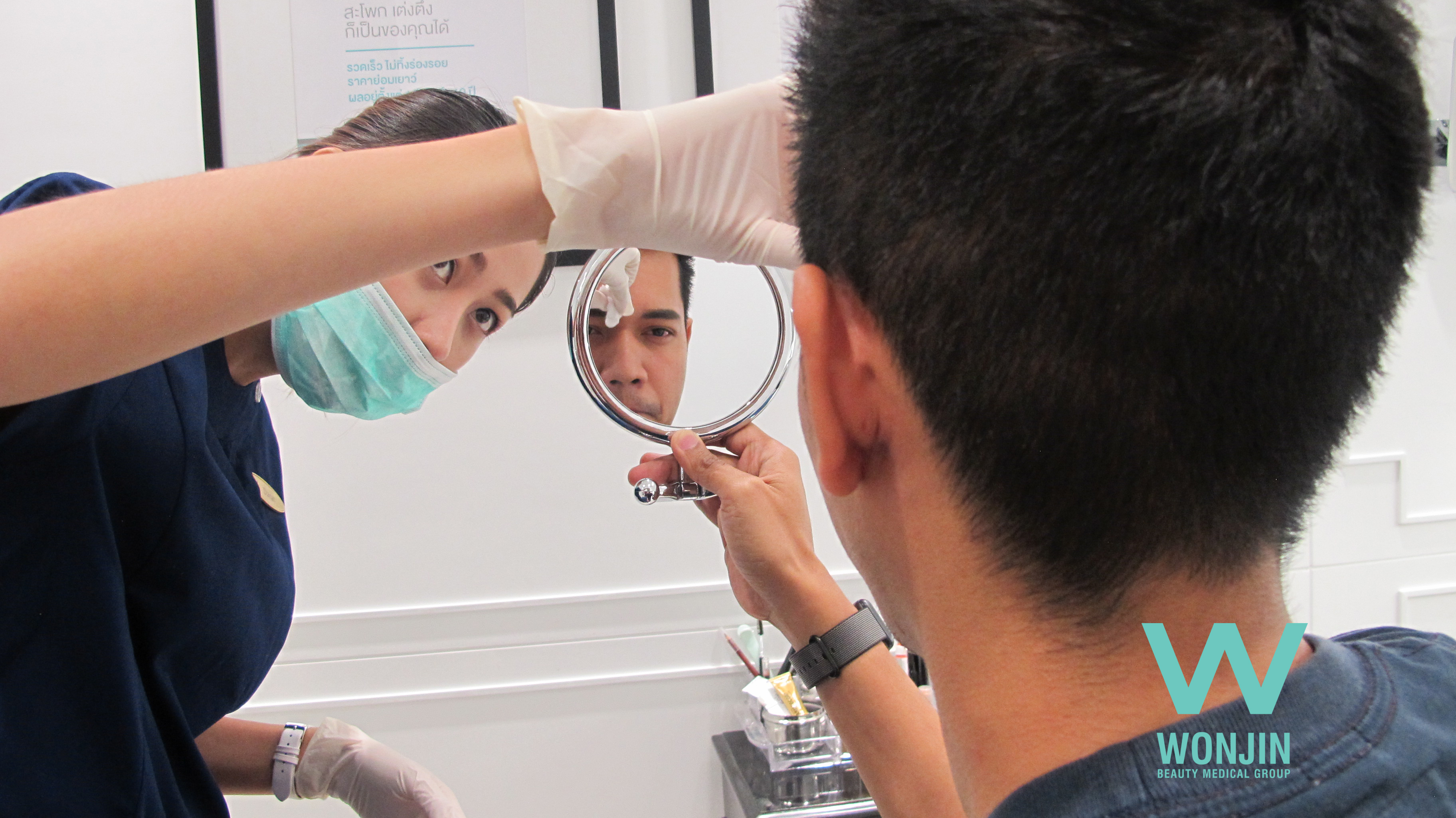 รีวิวสักคิ้วที่วอนจิน