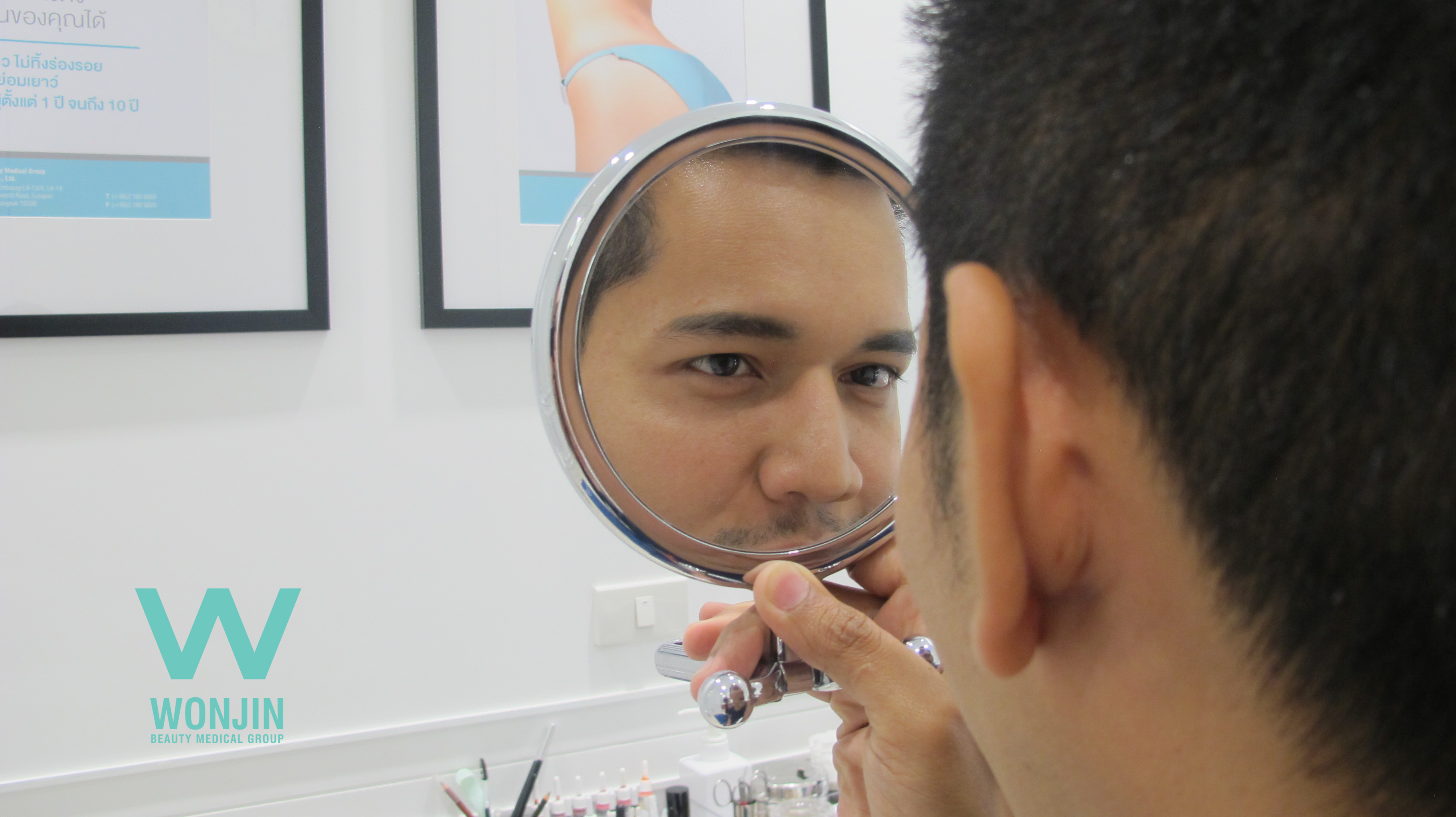 รีวิวสักคิ้วที่วอนจิน