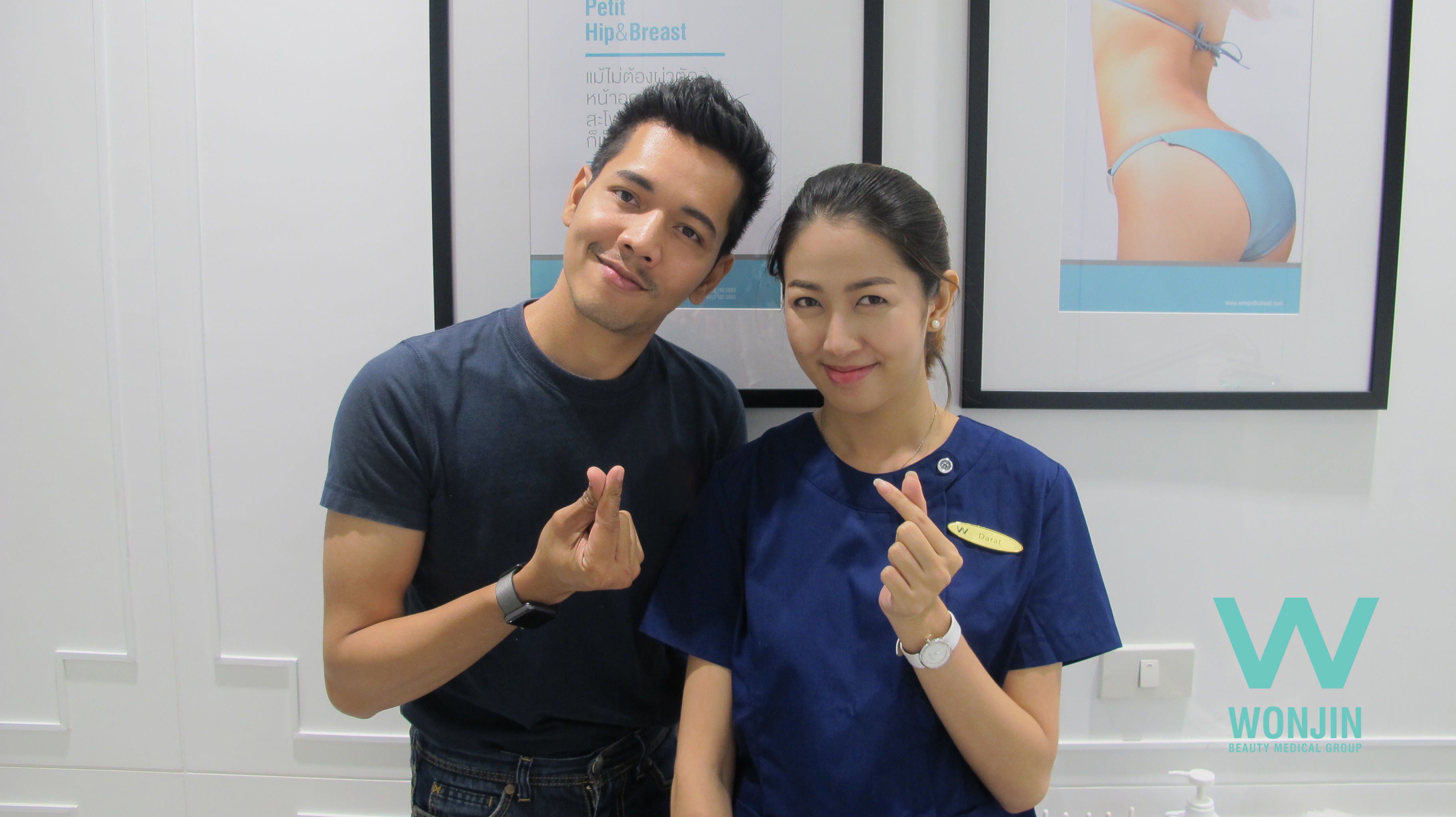 รีวิวสักคิ้วที่วอนจิน