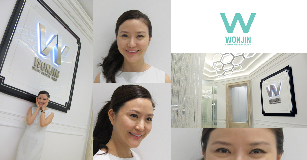 สักคิ้วที่ไหนดี