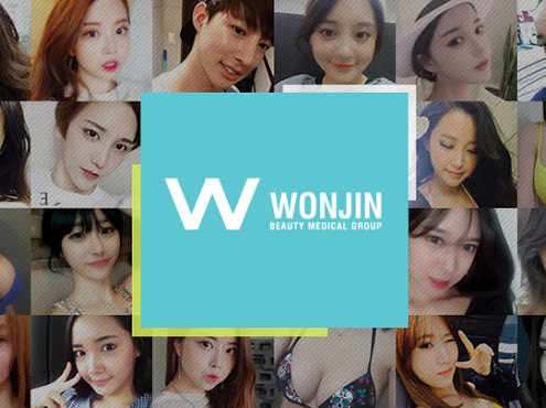 โรงพยาบาลศัลยกรรมที่ดีที่สุดในเกาหลี