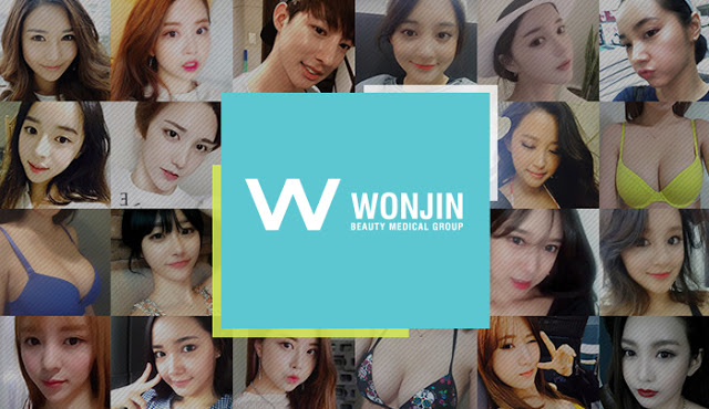 โรงพยาบาลศัลยกรรมที่ดีที่สุดในเกาหลี