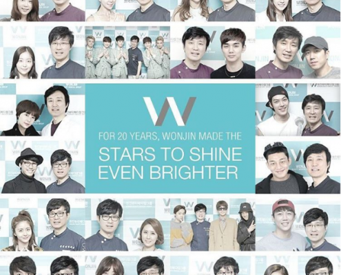 ดาราเกาหลีทำศัลยกรรม