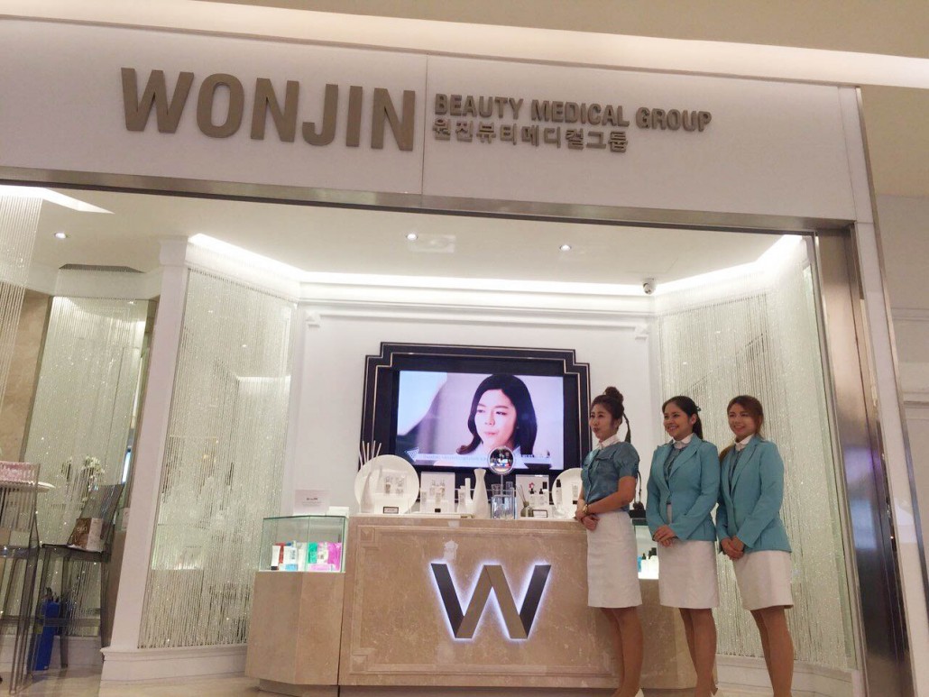 EP-2-ทัวร์ศัลยกรรม-3-1030x773