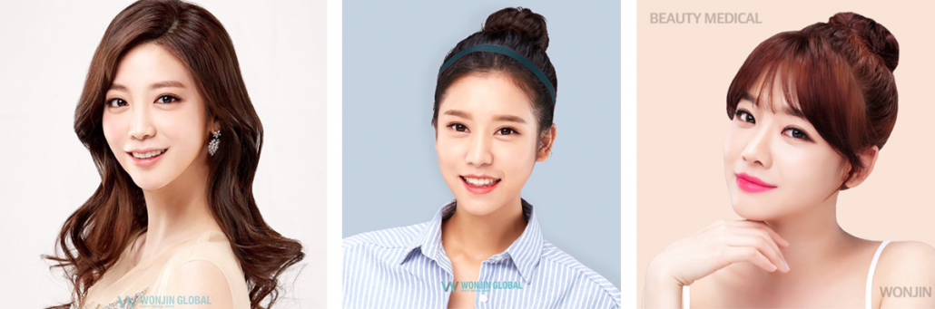 ทำตาสองชั้น