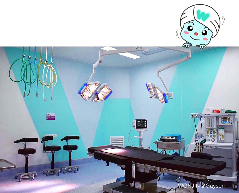ห้องผ่าตัด วอนจิน