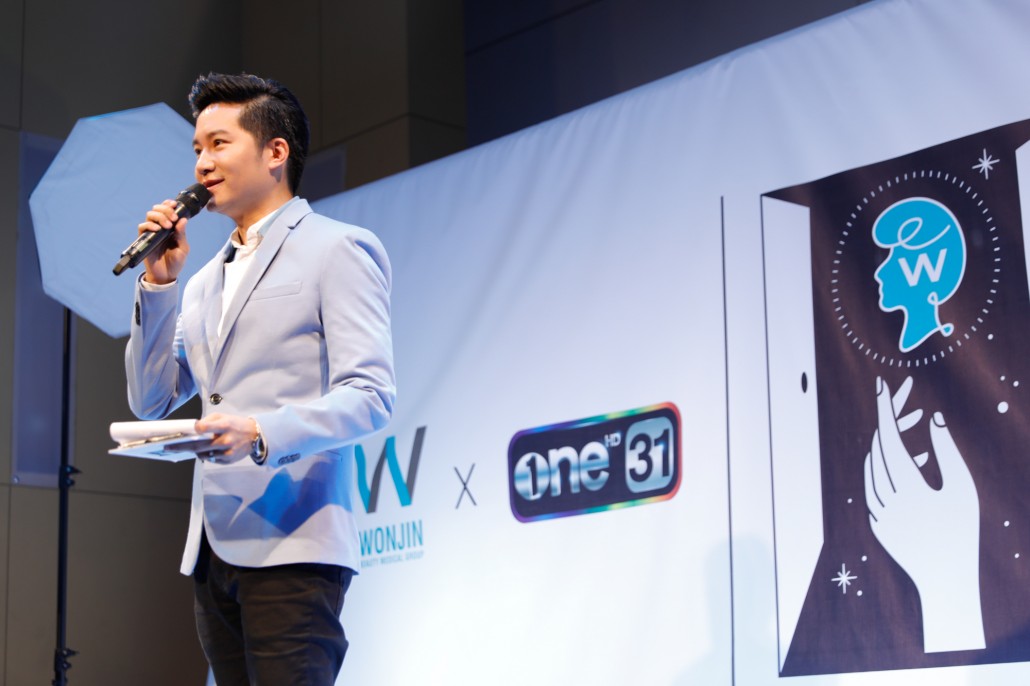 ปั้นหน้าใหม่ให้แจ้งเกิด 05