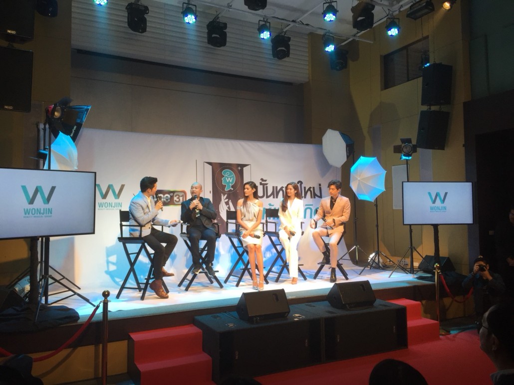 แถลงข่าว ปั้นหน้าใหม่ให้แจ้งเกิด 5