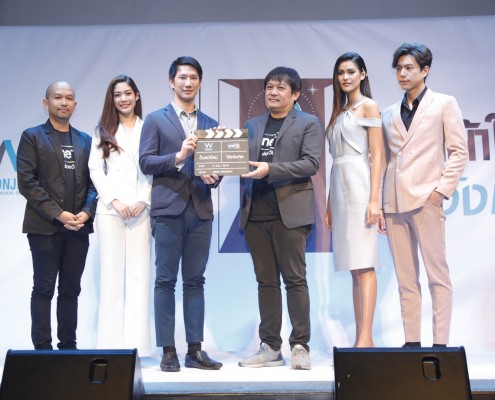 ปั้นหน้าใหม่ให้แจ้งเกิด 01